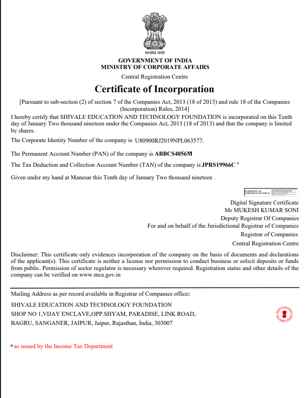 Certificate of Incorporation