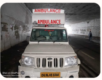 Ambulance for cows